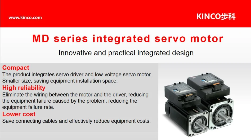 Kinco DC Driving Equipment with Break Magnetic Encoder Electric Low Voltage DC Servo System All-in-One, Integrated Servo Motor