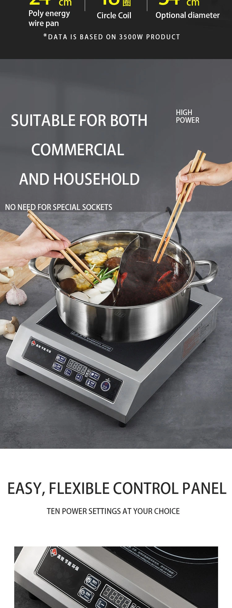 Commercial Restaurant Hotel Supplies High Power Electric Food Induction Kitchen Cookware Induction Cooker Kitchen Machine Catering Equipment