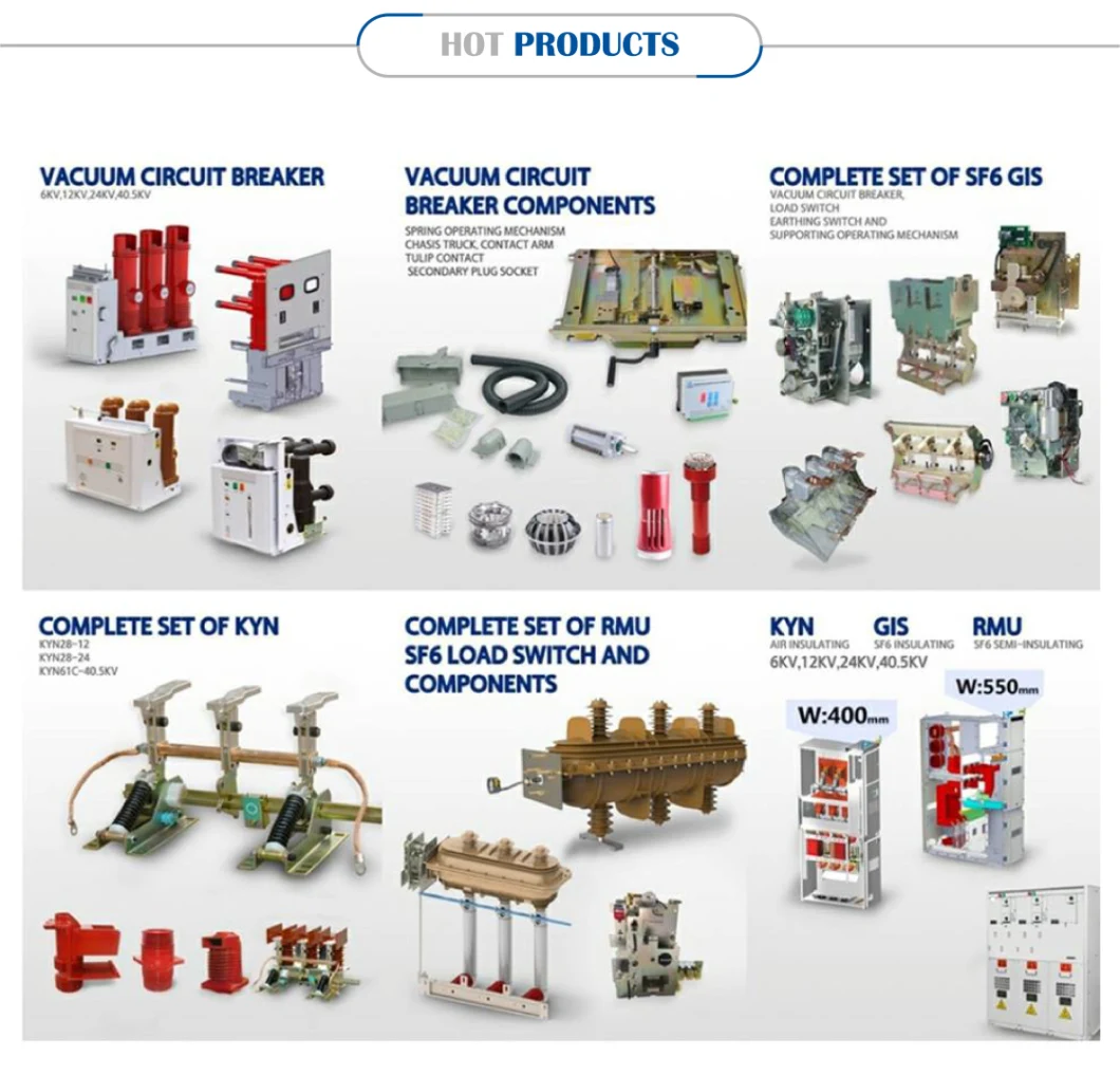 Vcb Guide Rail Interlock Device Mechanism for High Voltage Siwtchgear